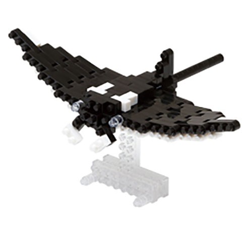 Manta Ray (Nanoblock NBC-083)